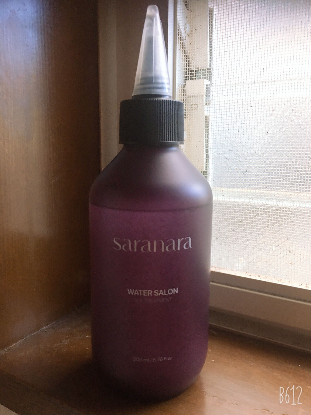 クオリティーリッチオイル/ビジュロワ/ヘアオイルを使ったクチコミ（1枚目）