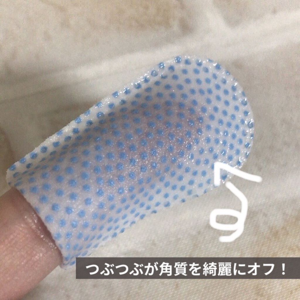 リップエイド集中マスク/トレンドホリック/リップマスクを使ったクチコミ（3枚目）