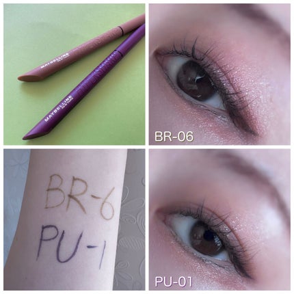 ウルトラカラー アイライナー/MAYBELLINE NEW YORK/リキッドアイライナーを使ったクチコミ(2枚目)