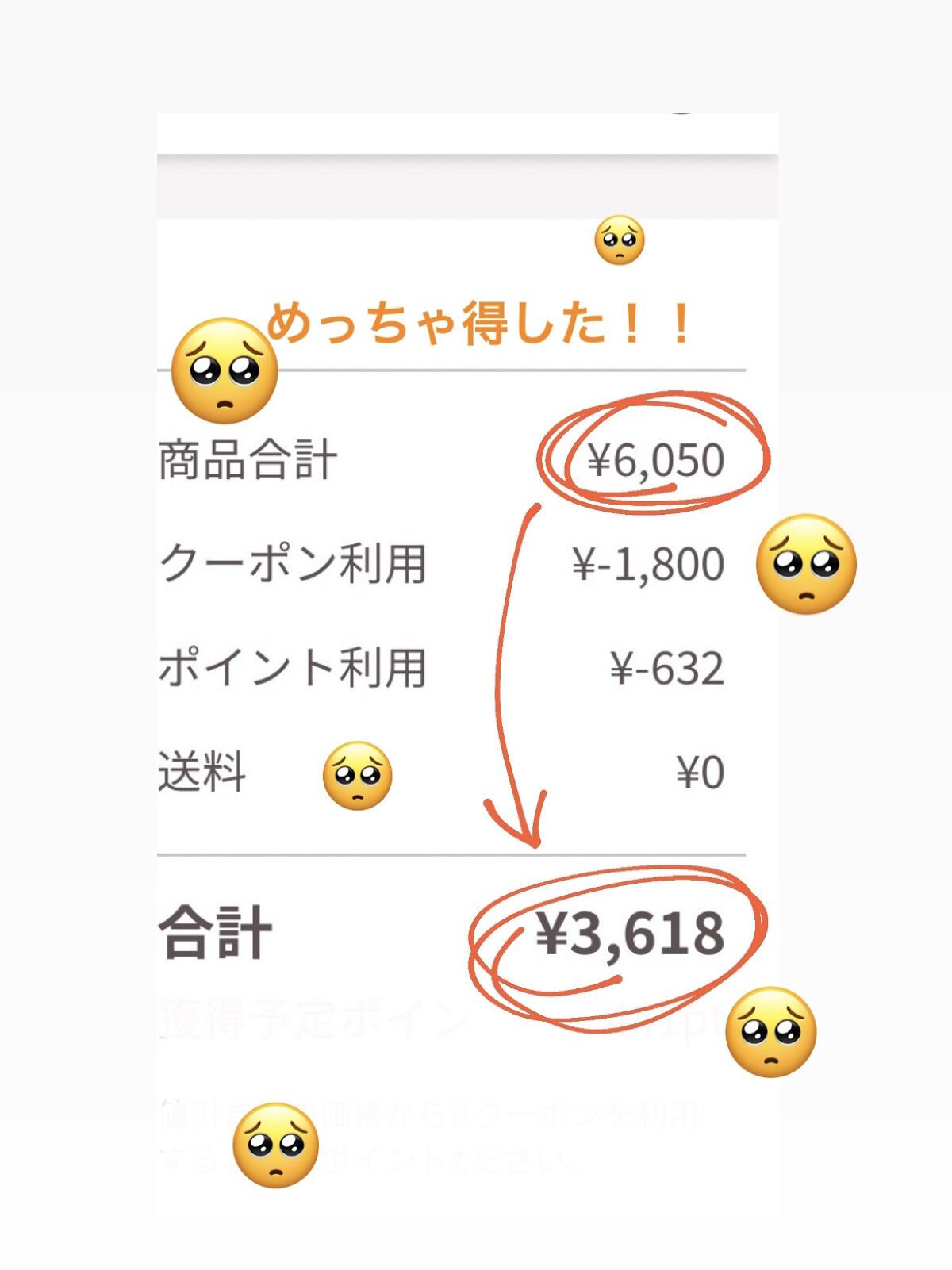 ヘアドライマイクロファイバータオル/ハホニコハッピーライフ/ヘアケアグッズを使ったクチコミ（1枚目）