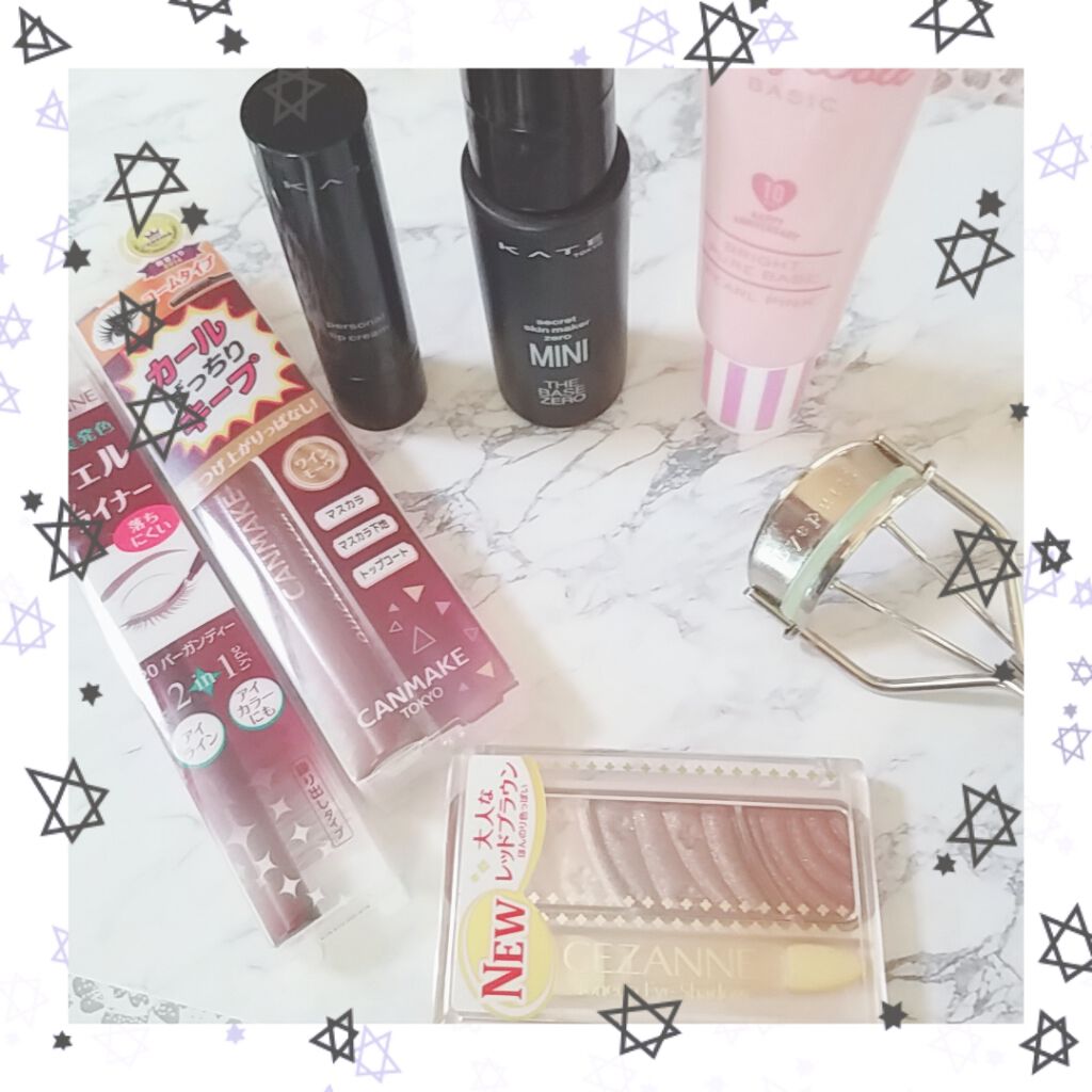 クイックラッシュカーラー　ロングマスカラ/キャンメイク/マスカラを使ったクチコミ（1枚目）