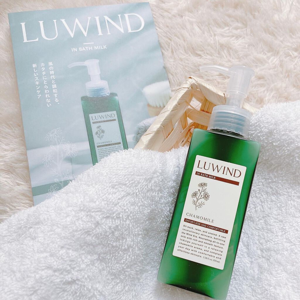 ルワインド ミルク/ハリウッド/乳液を使ったクチコミ（2枚目）