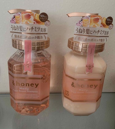 &honey Melty モイストリペア シャンプー1.0／モイストリペア ヘアトリートメント2.0/&honey/シャンプー・コンディショナーを使ったクチコミ（1枚目）