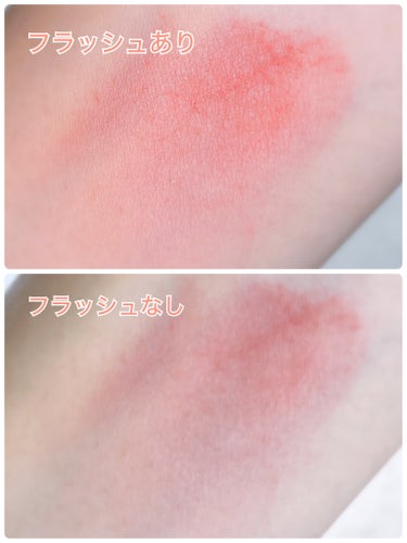 MARY QUANT チーキー ベビーのクチコミ「MARY QUANT　チーキー ベビー
03 Compote Pink
コンポートピンク

✼.....」（3枚目）