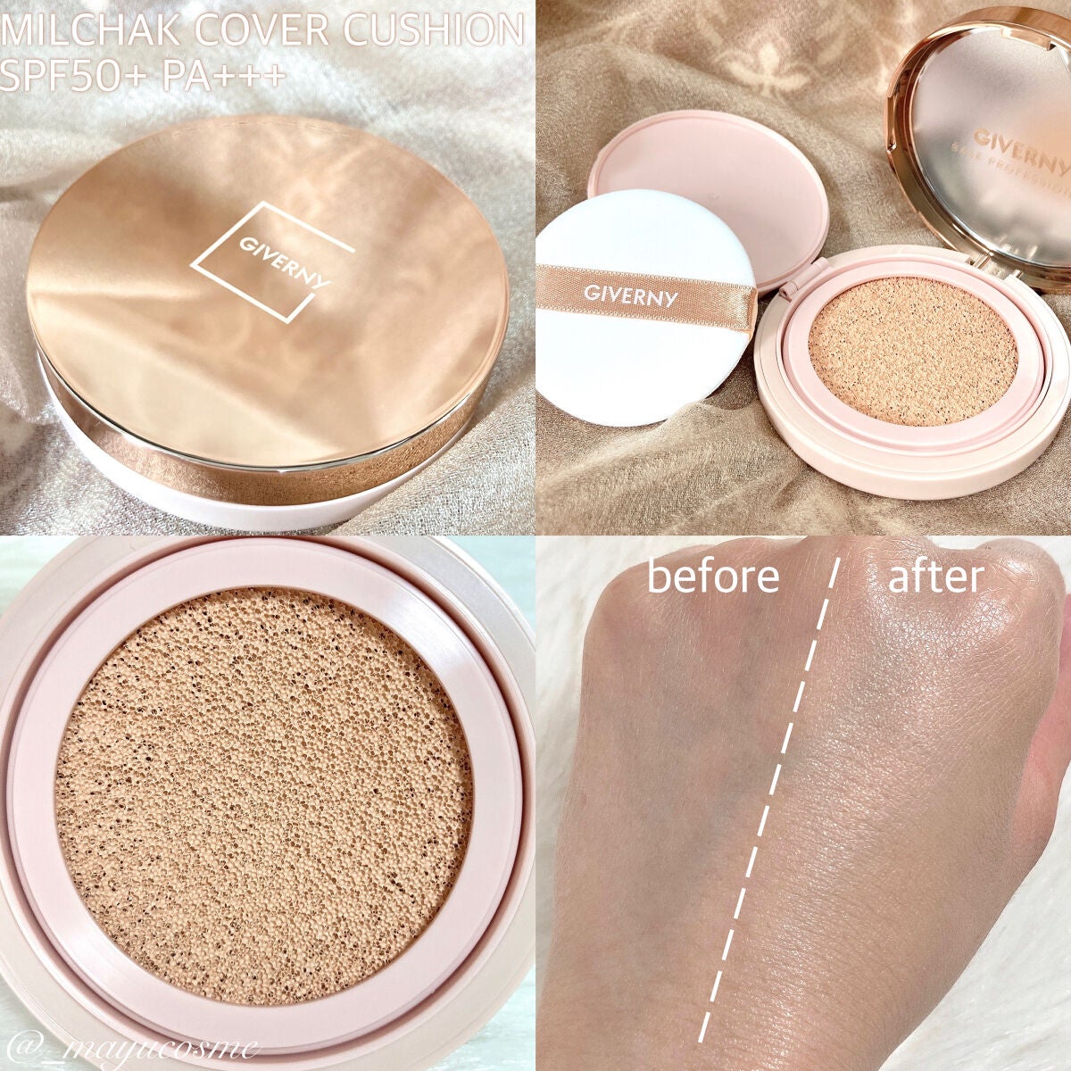 密着カバーファンデーション/GIVERNY/リキッドファンデーションを使ったクチコミ(5枚目)