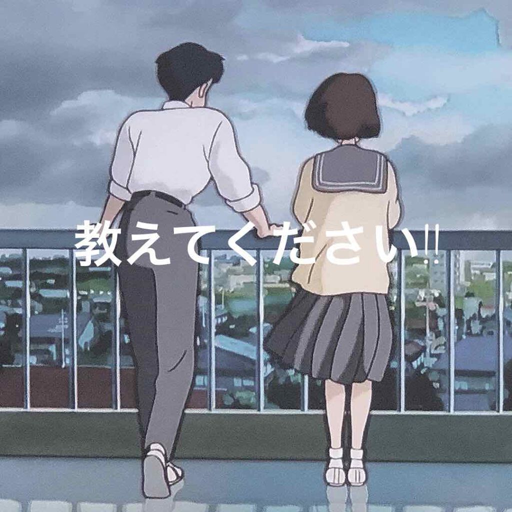 スキンアクア トーンアップUVエッセンス/スキンアクア/日焼け止めクリームを使ったクチコミ（1枚目）