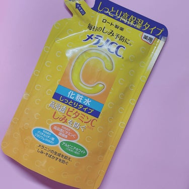 薬用しみ対策 美白化粧水 しっとりタイプ つめかえ用（170ml)/メラノCC/化粧水を使ったクチコミ（2枚目）