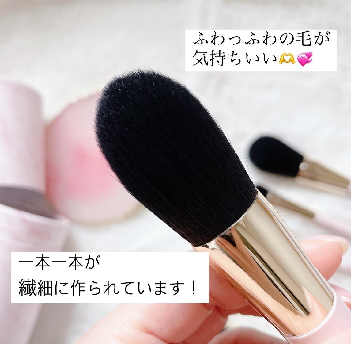 メイクブラシセット/mimish/その他キットセットを使ったクチコミ(5枚目)