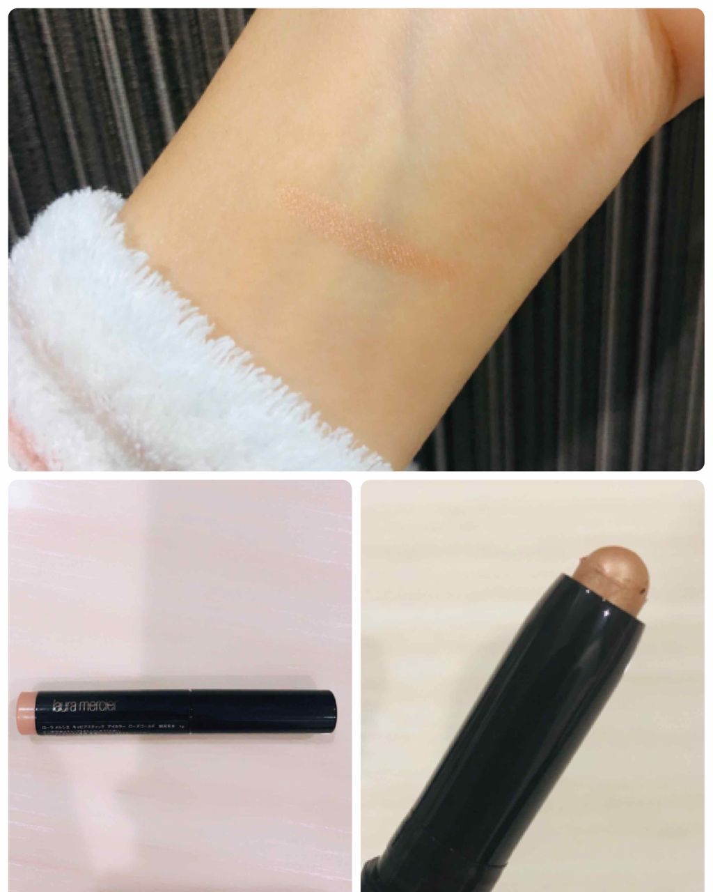 キャビアスティック アイカラー/ローラ メルシエ/スティックアイシャドウを使ったクチコミ(3枚目)