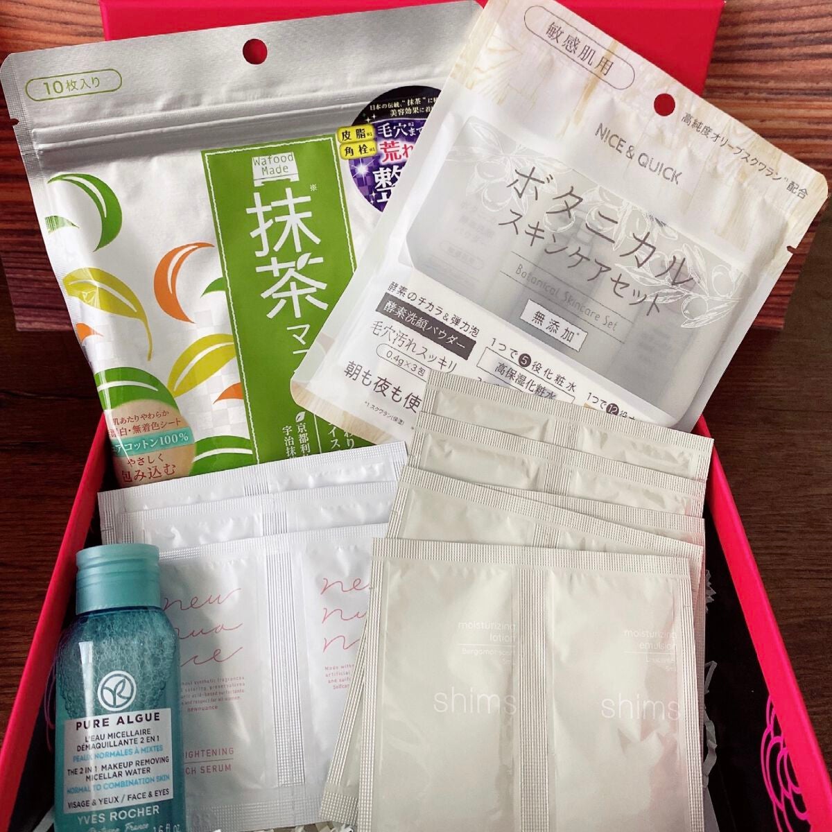 ブルーム ボックス/BLOOMBOX/その他を使ったクチコミ(1枚目)