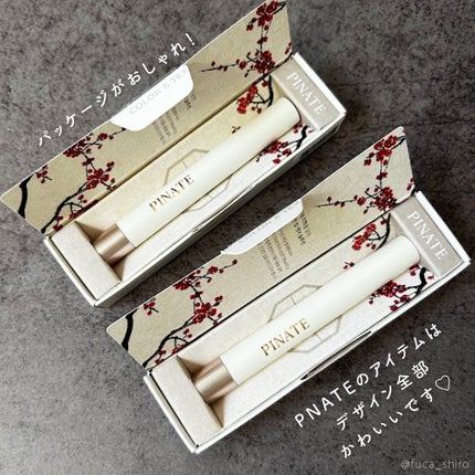 ベアグローペプチドメルティングバーム/PINATE/口紅を使ったクチコミ(4枚目)