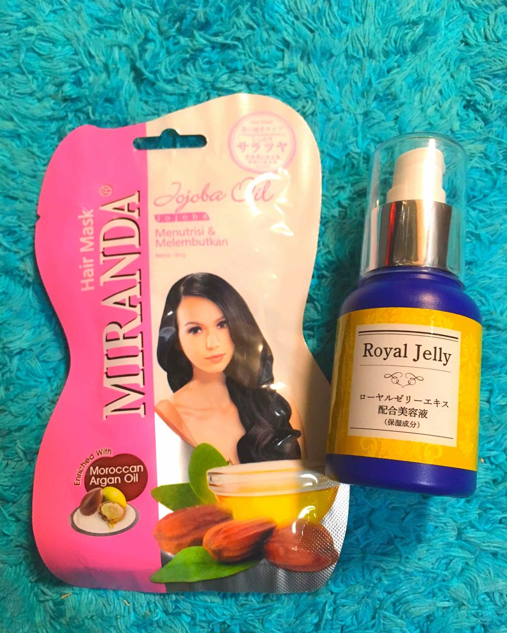 デイリーケアヘアマスク/MIRANDA/ヘアマスク・ヘアパックを使ったクチコミ（1枚目）