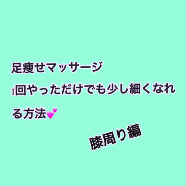 ヴァセリン アドバンスドリペア ボディローション 無香料/ヴァセリン/ボディローションを使ったクチコミ（1枚目）