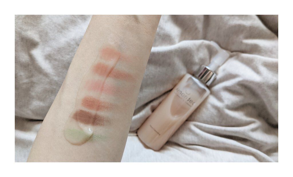 アクアクレンジング/アマルディア/クレンジングジェルを使ったクチコミ（2枚目）