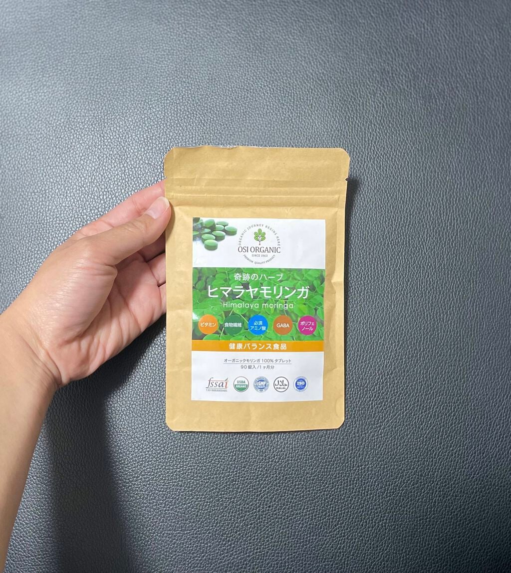 OSI ORGANIC ヒマラヤモリンガ/OSI ORGANIC/健康サプリメントを使ったクチコミ(1枚目)