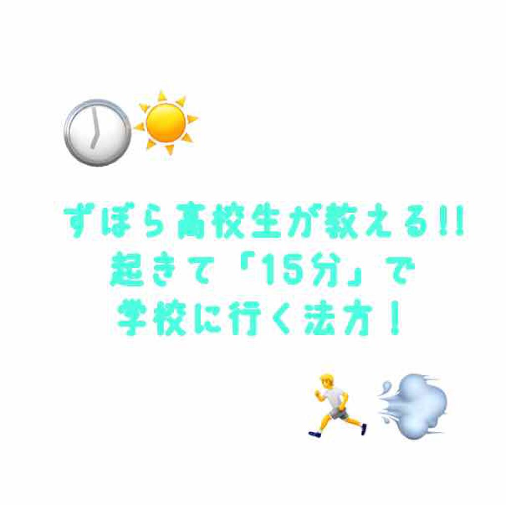 Cocoð° on LIPS ãããã«ã¡ã¯ïŒCocoð°ã§ãïŒåæçš¿ãªã®ã§çããæãããã§ã芧äž..ãïŒ1æç®ïŒ
