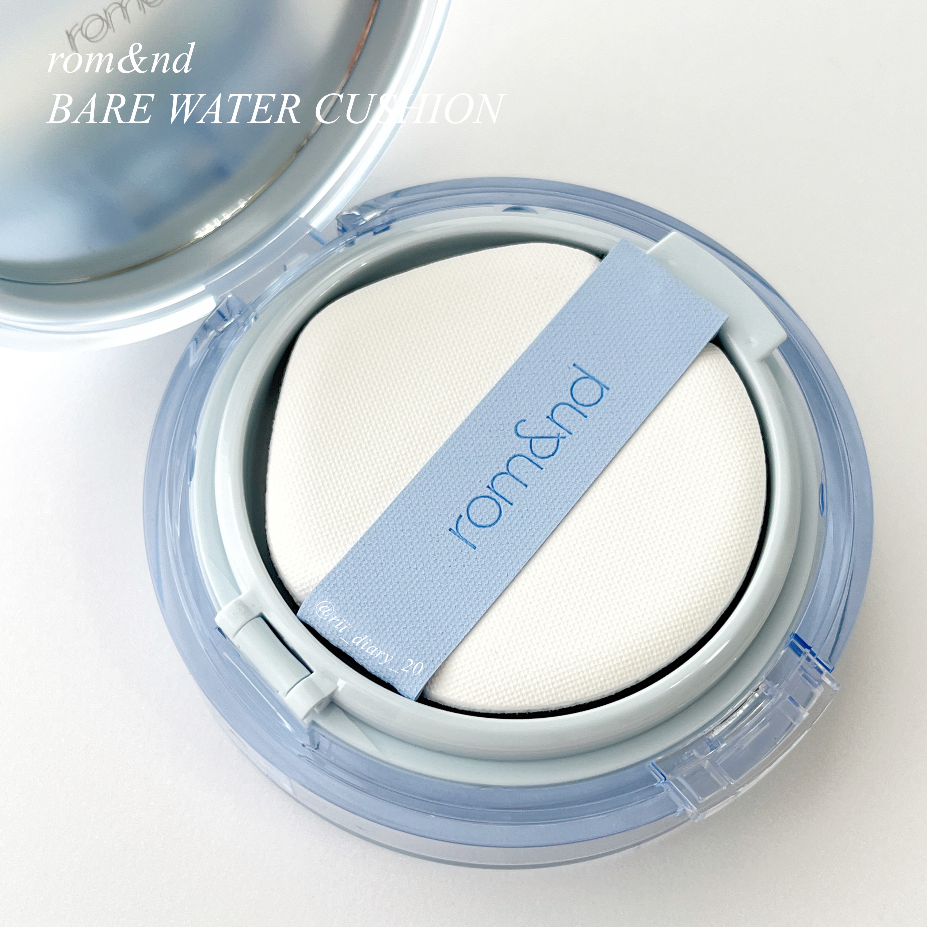 【2023年夏新作クッションファンデーション】ベアウォータークッション｜rom&ndの色味は？色選びの参考になる口コミ rom&nd