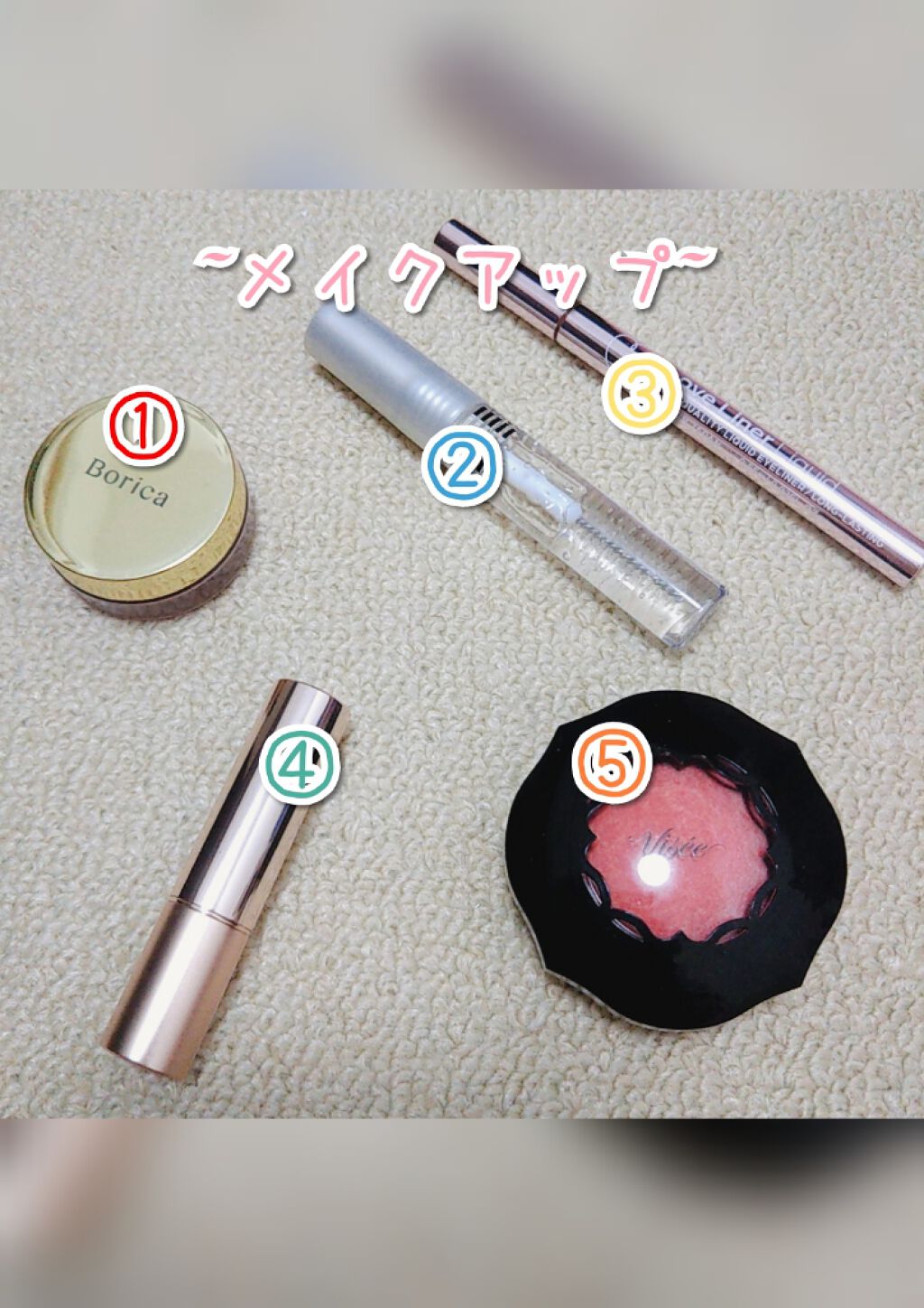 クリア マスカラR/CEZANNE/マスカラ下地を使ったクチコミ(4枚目)