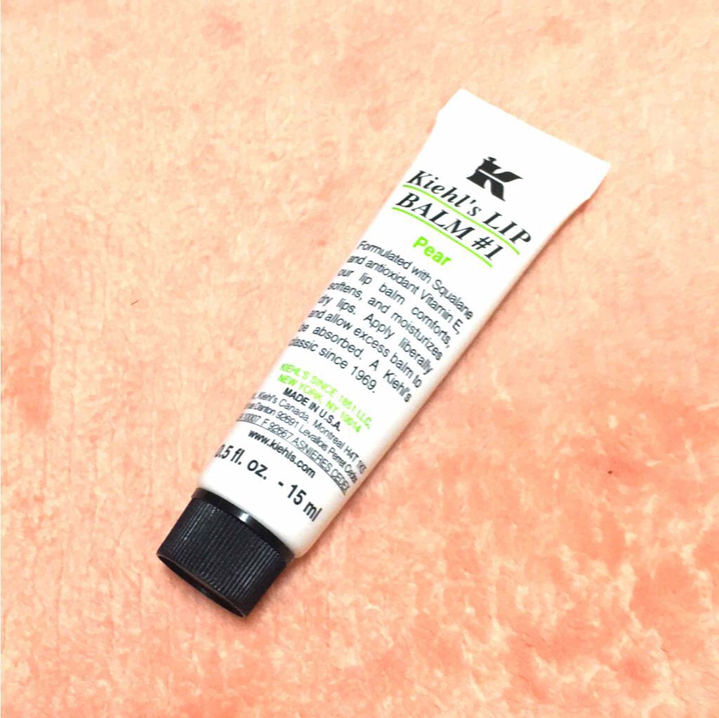キールズ リップ バーム No.1/Kiehl's/リップバームを使ったクチコミ（1枚目）