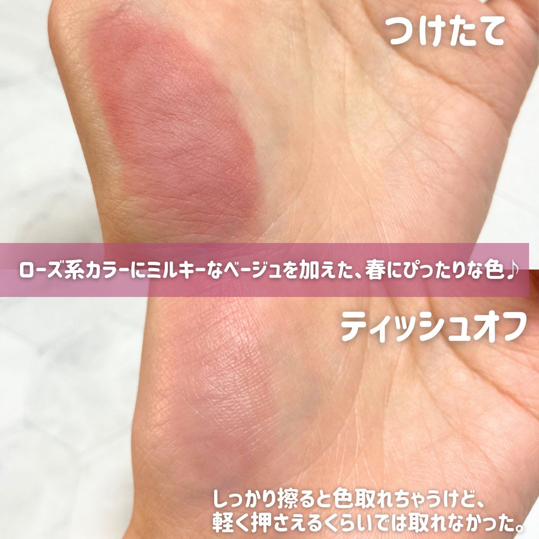 オブジェリキッド/MUZIGAE MANSION/口紅を使ったクチコミ(5枚目)