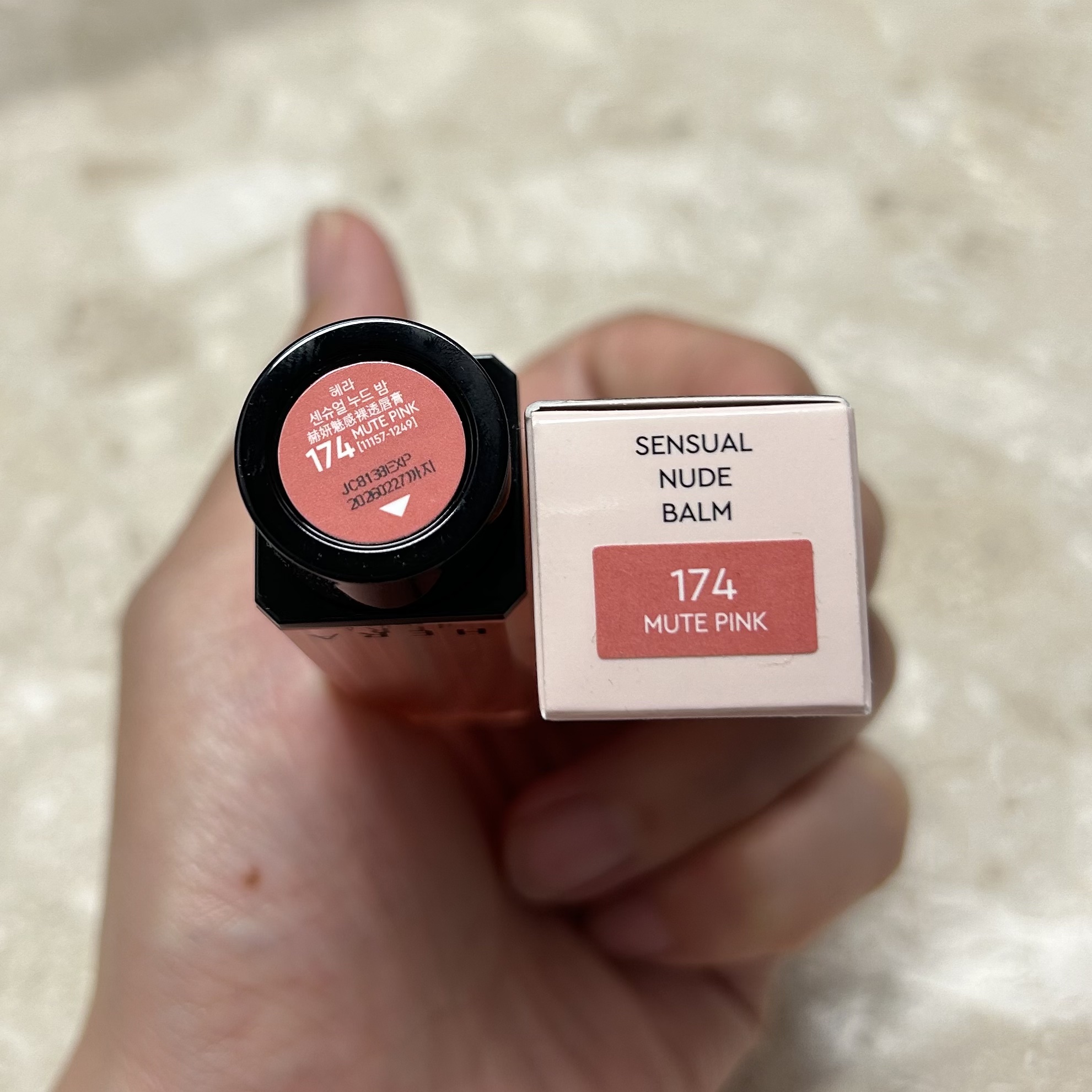 センシュアル ヌードバーム/HERA/リップバームを使ったクチコミ（2枚目）