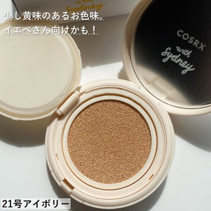 フルフィットプロポリスアンプルクッション/COSRX/クッションファンデーションを使ったクチコミ(4枚目)