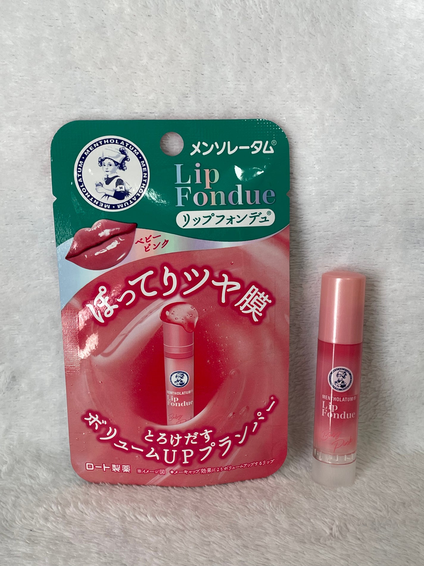 リップフォンデュ/メンソレータム/リップバームを使ったクチコミ(1枚目)