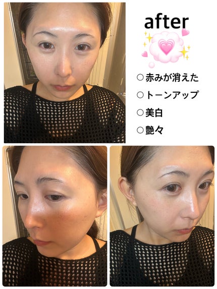 ブルートーンアップクッション/EMROSÉ/クッションファンデーションを使ったクチコミ(3枚目)