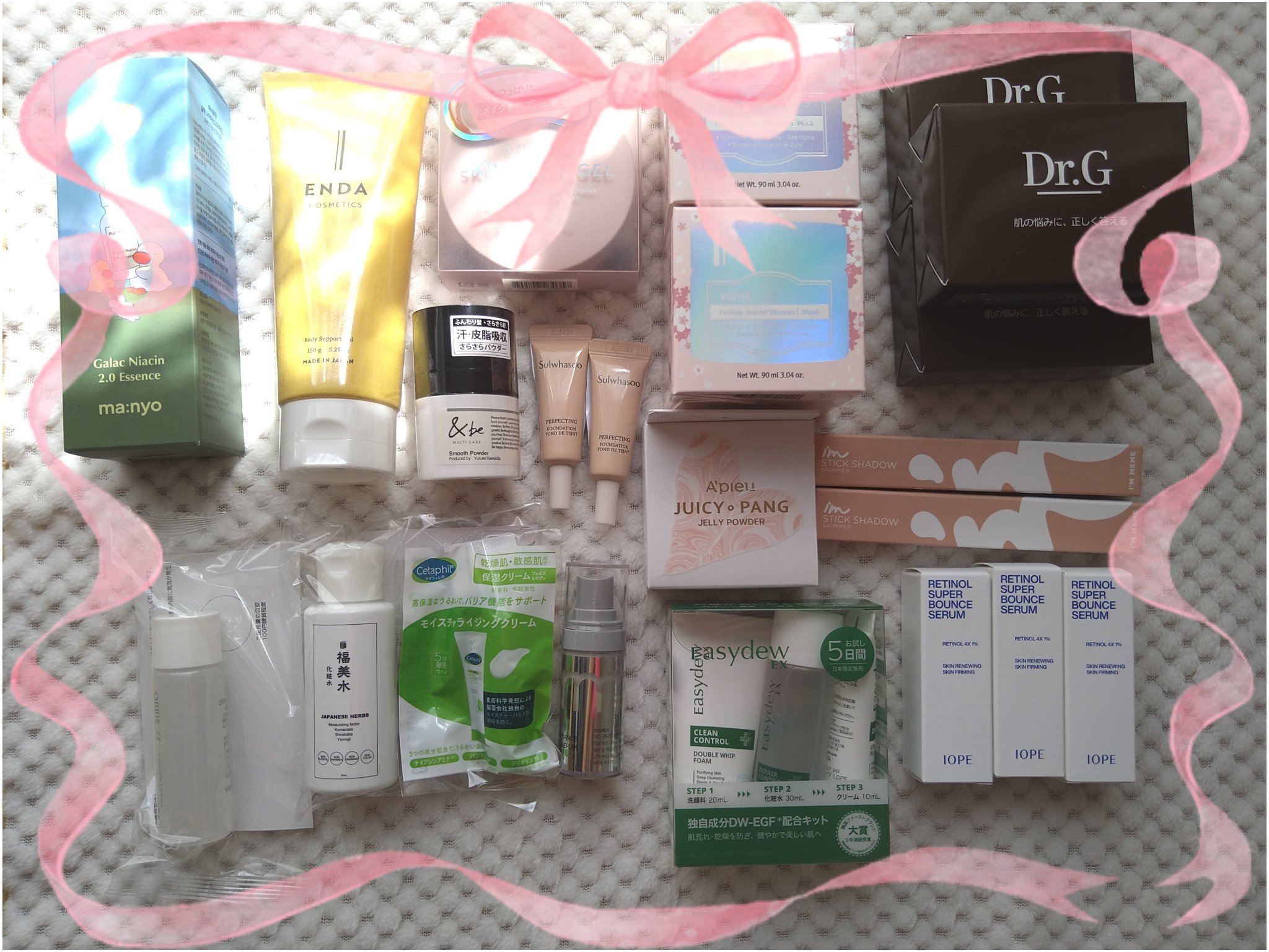 RAXY/Rakuten/その他を使ったクチコミ（1枚目）