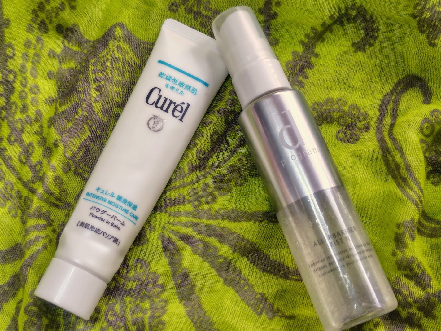 アレルバリア ミスト/d プログラム/ミスト状化粧水を使ったクチコミ(1枚目)