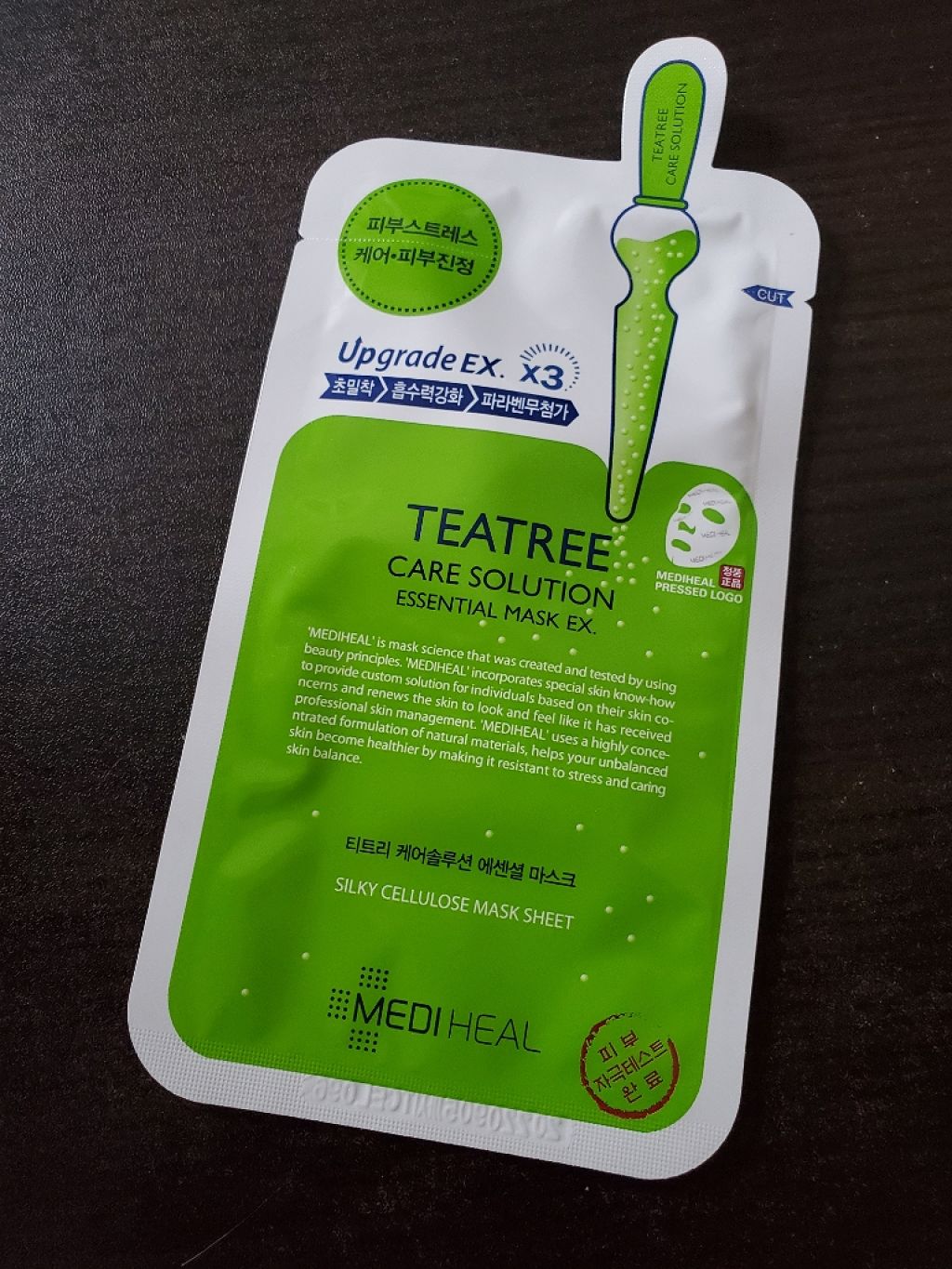ティーツリーケアソリューション アンプルマスクJEX/MEDIHEAL/シートマスク・パックを使ったクチコミ（1枚目）