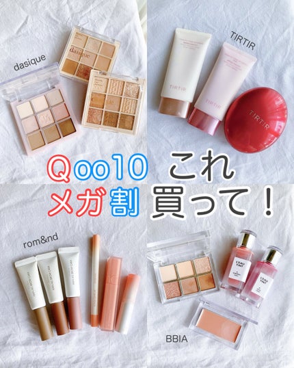 インクブイシェーディング/PERIPERA/シェーディングを使ったクチコミ(1枚目)