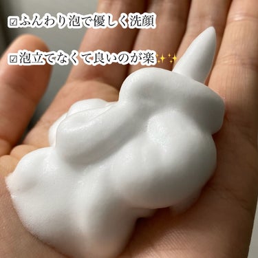 キュレル 潤浸保湿 泡洗顔料のクチコミ「🌟濃密泡でニキビケア

キュレル
泡洗顔料　¥1320

☑︎逆さにしても落ちないくらい濃密な.....」（3枚目）