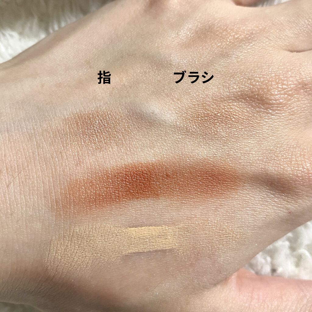 Mini Fingertip brush/KUMO/メイクブラシを使ったクチコミ（3枚目）