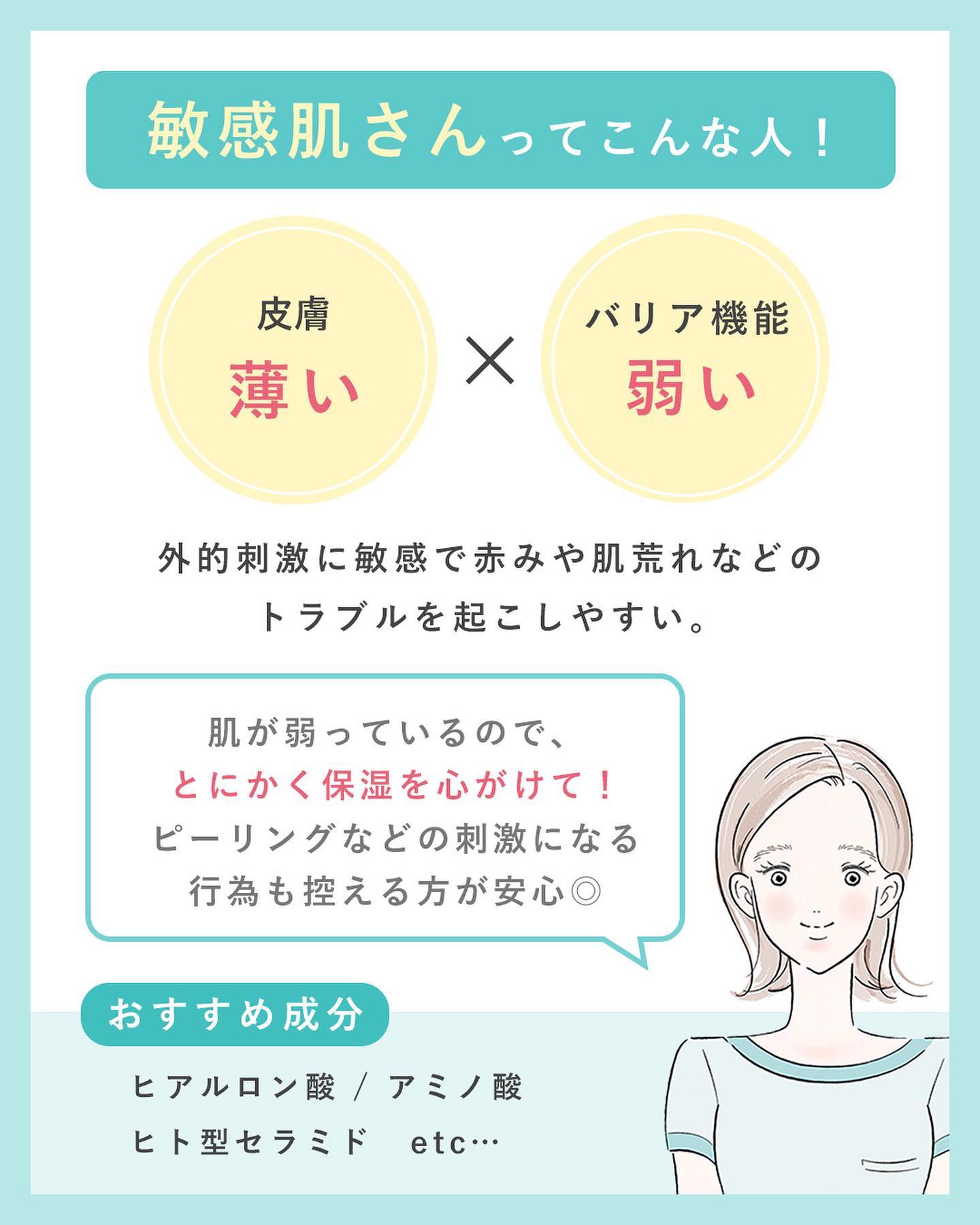 PLUEST/PLUEST/その他洗顔料を使ったクチコミ（2枚目）