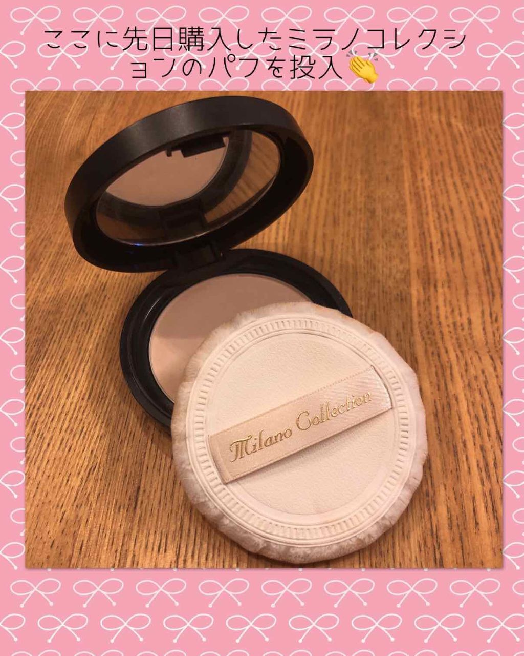 ミネラルシルキーベール/エトヴォス/プレストパウダーを使ったクチコミ（2枚目）