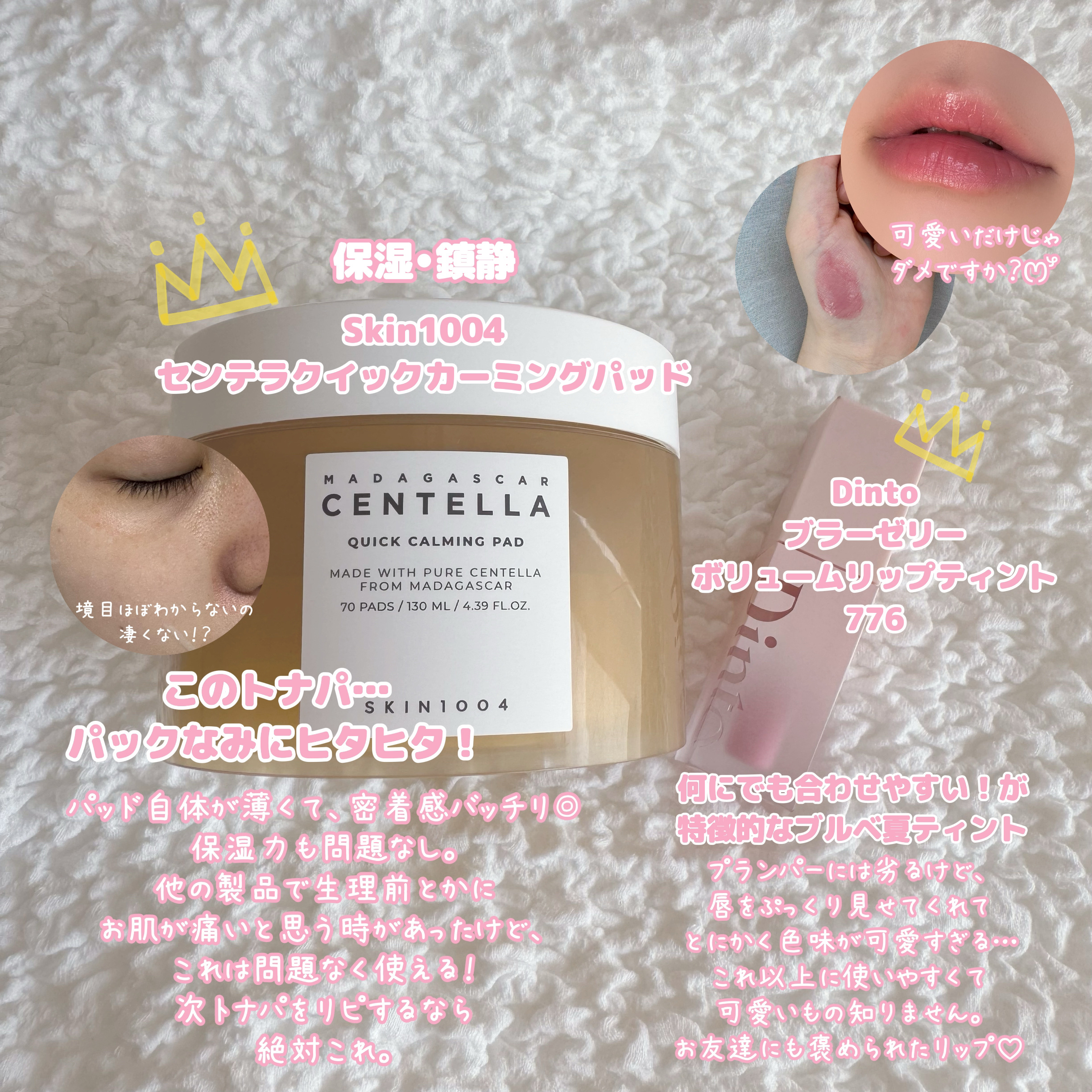 PERFECT HAIR FILL-UP/La'dor/洗い流すヘアトリートメントを使ったクチコミ（2枚目）