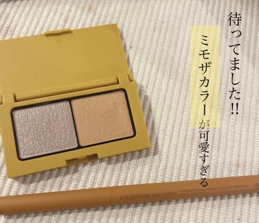 最近の購入品🍎
ettusaisのカラーパレット13番ミモザスパークルと
ジェルライナーのミモザブラウン
が発売されたのでゲットしました☺️

今年気になっていたイエロー系シャドウ…
やっぱりかわいい🥺