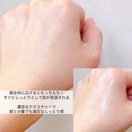 ナイトセラム /リバイタル/美容液を使ったクチコミ(4枚目)