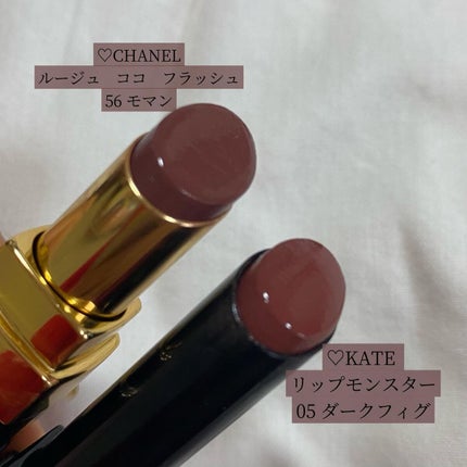 ルージュ ココ フラッシュ/CHANEL/口紅を使ったクチコミ(2枚目)