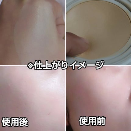 まぴねーず@フォロバ100 on LIPS 「BeginSbyJUNGSAEMMOOL@begins_off..」(4枚目)