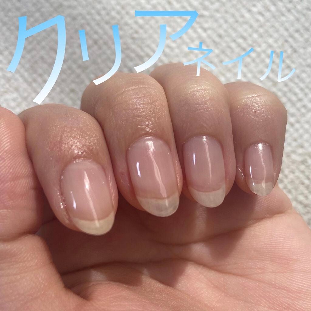 ジェルネイル(ライト対応)/セリア/ジェルネイルを使ったクチコミ(1枚目)