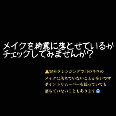 なめらか本舗 乳液 NA/なめらか本舗/乳液を使ったクチコミ（1枚目）