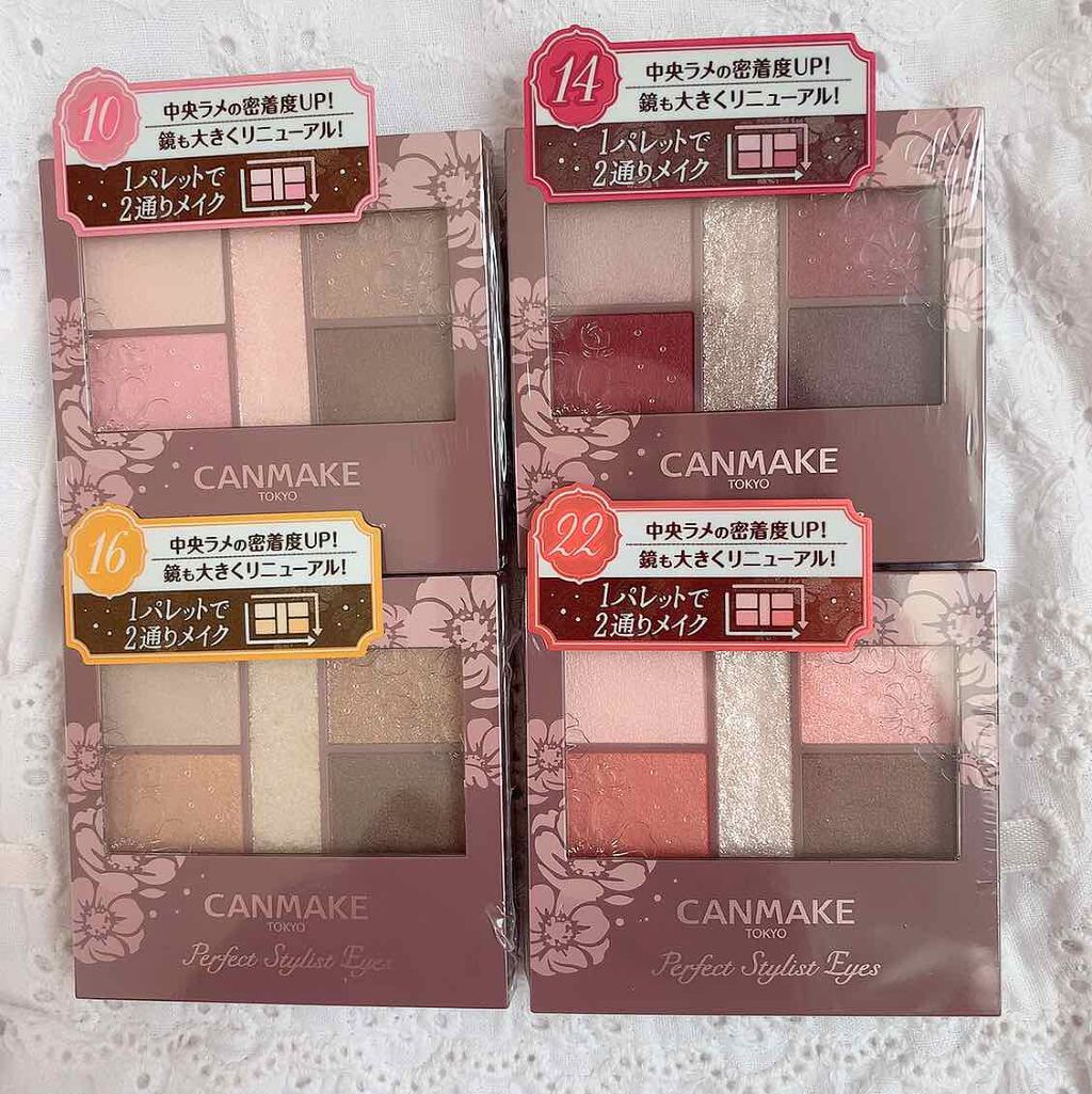 カラフルネイルズ/キャンメイク/マニキュアを使ったクチコミ（3枚目）