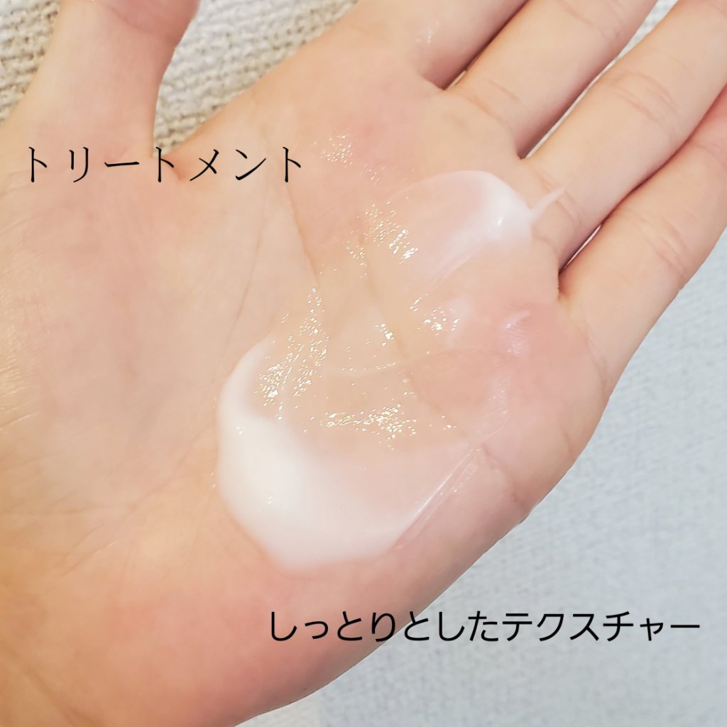 ボタニカルヘアケアシャンプー モイスト／トリートメント モイスト/KISO/市販シャンプーを使ったクチコミ（3枚目）