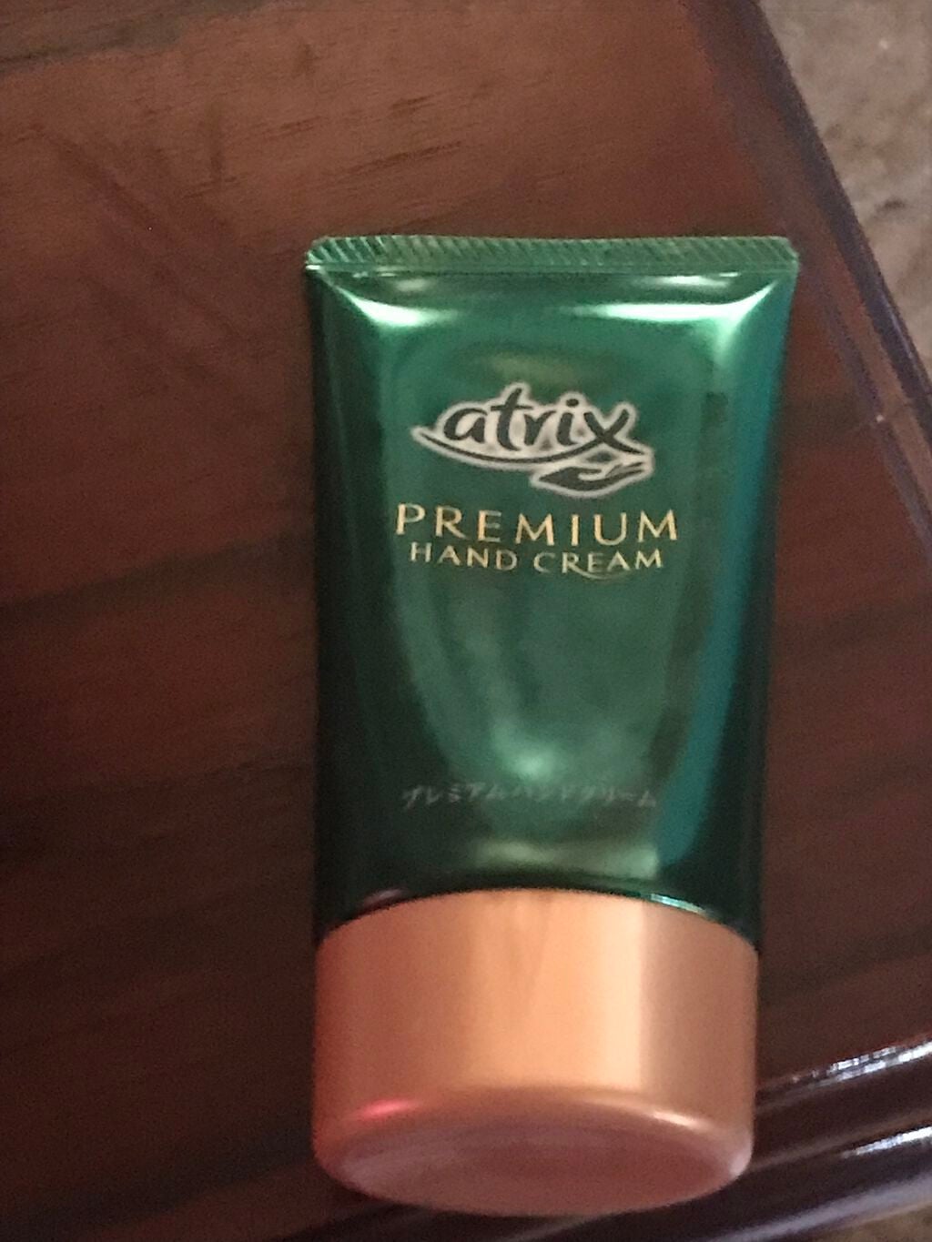 ビューティーチャージプレミアム 瞬間つや美肌 無香料/アトリックス/ハンドクリームを使ったクチコミ(2枚目)