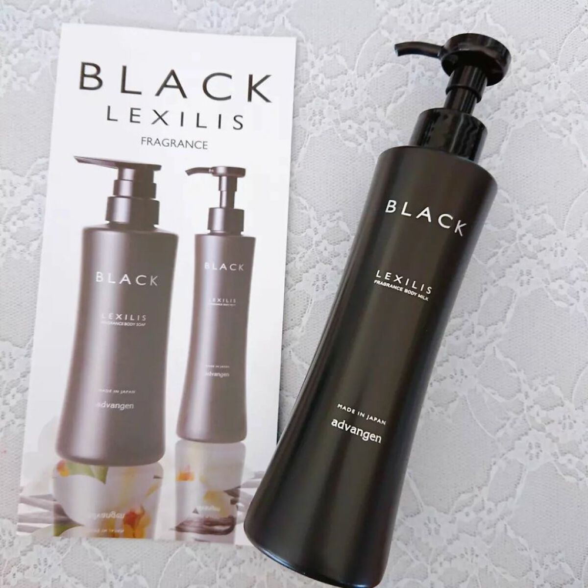 ブラック フレグランス ボディミルク/LEXILIS/ボディミルクを使ったクチコミ（2枚目）