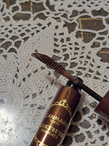 ゴクブトマスカラ 06 ビターブラウン/キャンメイク/マスカラを使ったクチコミ(2枚目)