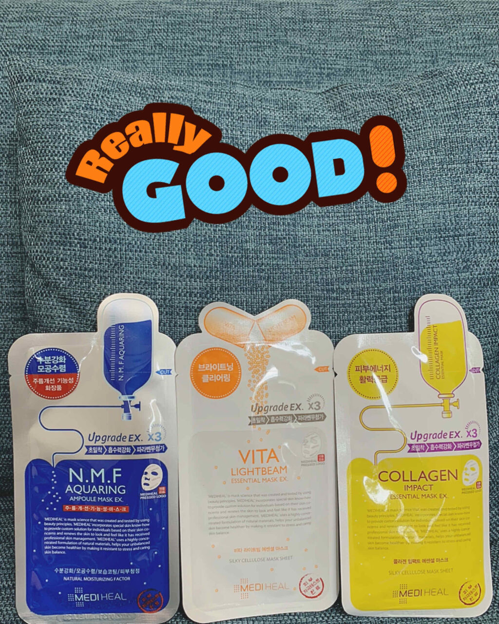 コラーゲン インパクト エッセンシャルマスクEX/MEDIHEAL/シートマスク・パックを使ったクチコミ（1枚目）