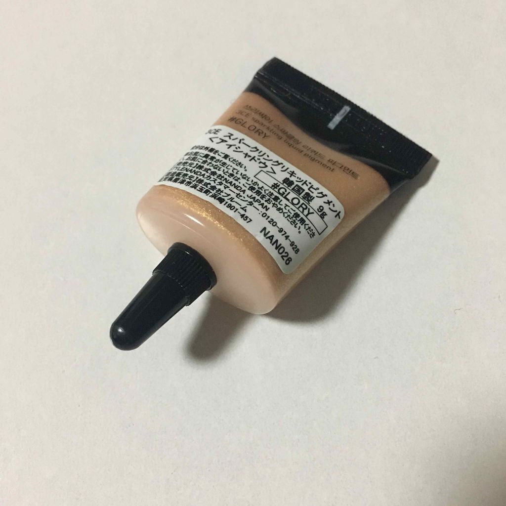 スパークリングリキッドピグメント/3CE/リキッドアイシャドウを使ったクチコミ(2枚目)